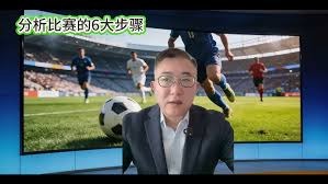 纽卡夏季转会计划托纳利出售 反思伊萨克转会经历