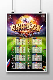 中超精彩对决武汉三镇与云南玉昆战平